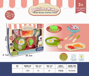 <img src='photo/U/JU078809.jpg'width='400' height='300'>