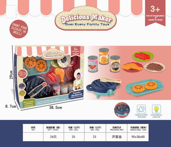 <img src='photo/U/JU078810.jpg'width='400' height='300'>