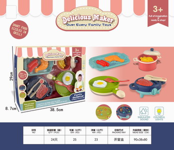 <img src='photo/U/JU078811.jpg'width='400' height='300'>