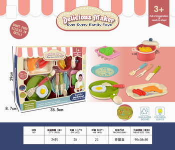 <img src='photo/U/JU078812.jpg'width='400' height='300'>