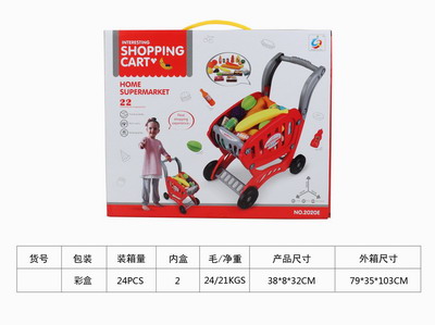 <img src='photo/U/JU078815.jpg'width='400' height='300'>