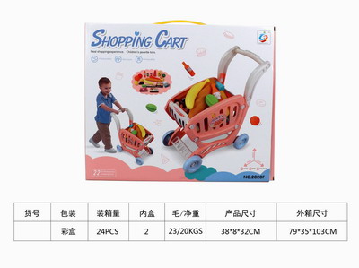 <img src='photo/U/JU078816.jpg'width='400' height='300'>