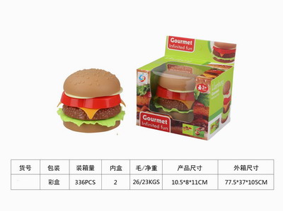 <img src='photo/U/JU078817.jpg'width='400' height='300'>