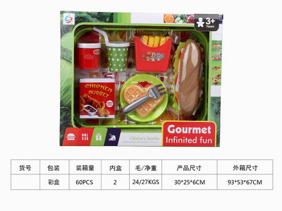 <img src='photo/U/JU078820.jpg'width='400' height='300'>