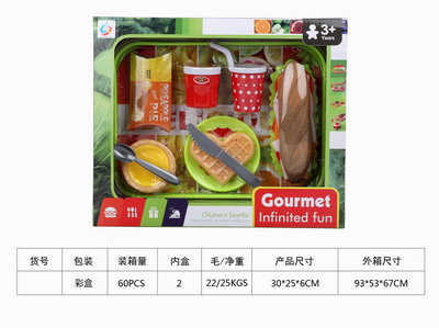 <img src='photo/U/JU078822.jpg'width='400' height='300'>