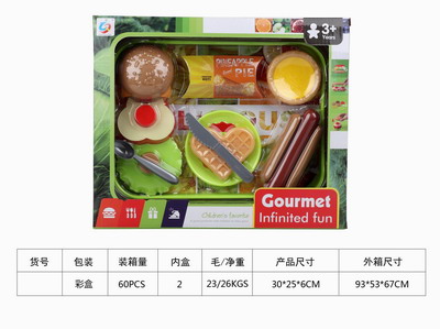 <img src='photo/U/JU078823.jpg'width='400' height='300'>