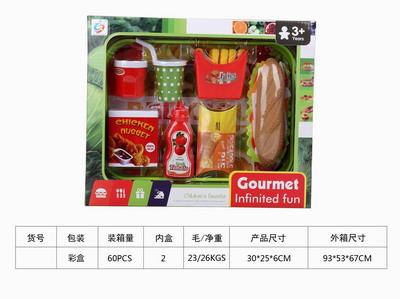 <img src='photo/U/JU078824.jpg'width='400' height='300'>