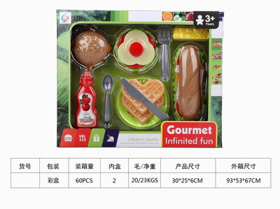 <img src='photo/U/JU078825.jpg'width='400' height='300'>