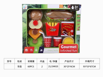 <img src='photo/U/JU078826.jpg'width='400' height='300'>