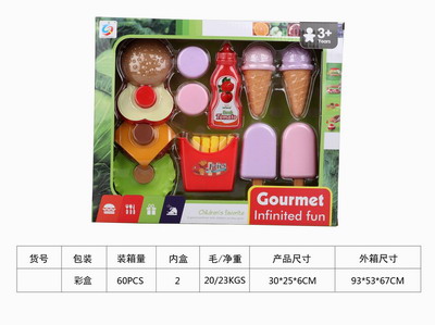 <img src='photo/U/JU078827.jpg'width='400' height='300'>