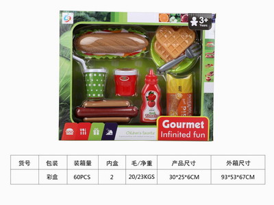 <img src='photo/U/JU078828.jpg'width='400' height='300'>