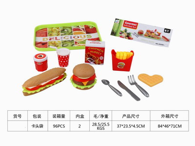 <img src='photo/U/JU078837.jpg'width='400' height='300'>