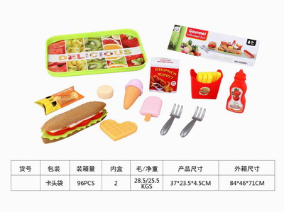 <img src='photo/U/JU078838.jpg'width='400' height='300'>