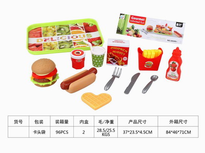 <img src='photo/U/JU078839.jpg'width='400' height='300'>