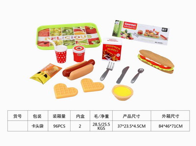 <img src='photo/U/JU078840.jpg'width='400' height='300'>