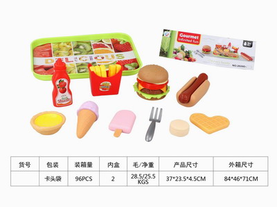 <img src='photo/U/JU078841.jpg'width='400' height='300'>