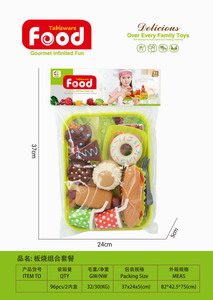 <img src='photo/U/JU078929.jpg'width='400' height='300'>