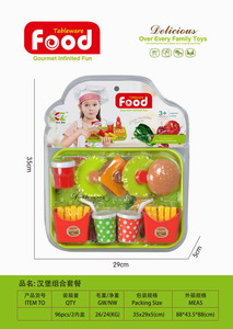 <img src='photo/U/JU078937.jpg'width='400' height='300'>