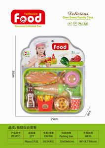 <img src='photo/U/JU078939.jpg'width='400' height='300'>