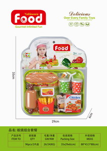 <img src='photo/U/JU078940.jpg'width='400' height='300'>