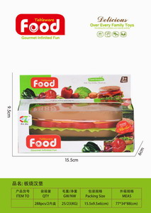 <img src='photo/U/JU078943.jpg'width='400' height='300'>