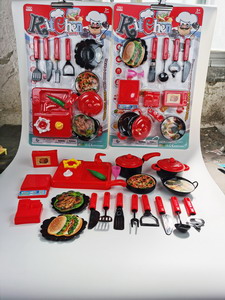 <img src='photo/U/JU078953.jpg'width='400' height='300'>