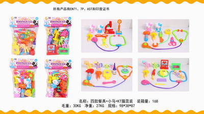 <img src='photo/U/JU079294.jpg'width='400' height='300'>