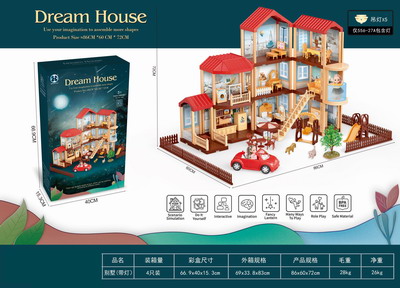 <img src='photo/U/JU079454.jpg'width='400' height='300'>