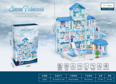 <img src='photo/U/JU079456.jpg'width='400' height='300'>