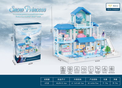 <img src='photo/U/JU079458.jpg'width='400' height='300'>