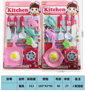 <img src='photo/U/JU079526.jpg'width='400' height='300'>