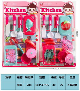 <img src='photo/U/JU079527.jpg'width='400' height='300'>