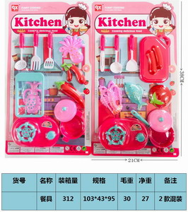 <img src='photo/U/JU079528.jpg'width='400' height='300'>