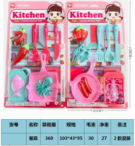 <img src='photo/U/JU079529.jpg'width='400' height='300'>