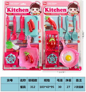 <img src='photo/U/JU079530.jpg'width='400' height='300'>