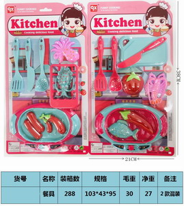 <img src='photo/U/JU079531.jpg'width='400' height='300'>