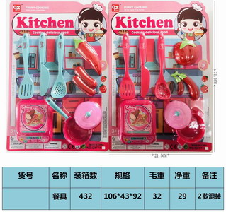 <img src='photo/U/JU079532.jpg'width='400' height='300'>