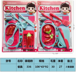 <img src='photo/U/JU079537.jpg'width='400' height='300'>