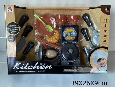 <img src='photo/U/JU079543.jpg'width='400' height='300'>