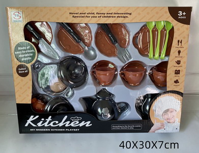 <img src='photo/U/JU079548.jpg'width='400' height='300'>