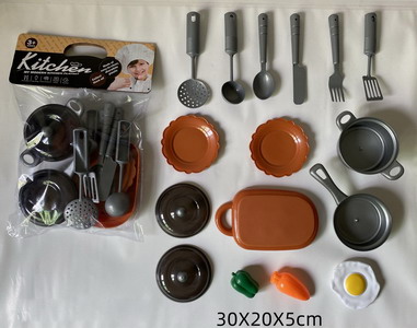 <img src='photo/U/JU079552.jpg'width='400' height='300'>