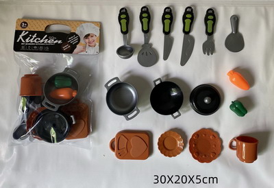 <img src='photo/U/JU079553.jpg'width='400' height='300'>