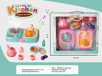 <img src='photo/U/JU079554.jpg'width='400' height='300'>