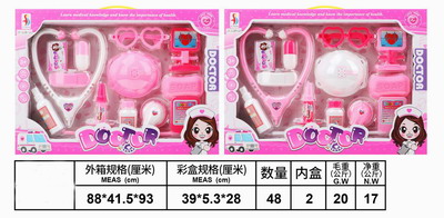 <img src='photo/U/JU079569.JPG'width='400' height='300'>