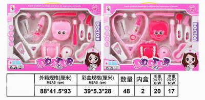 <img src='photo/U/JU079570.jpg'width='400' height='300'>