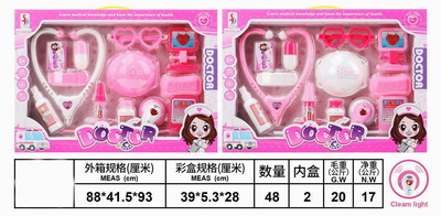 <img src='photo/U/JU079571.jpg'width='400' height='300'>