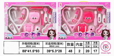 <img src='photo/U/JU079572.jpg'width='400' height='300'>