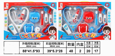 <img src='photo/U/JU079574.JPG'width='400' height='300'>