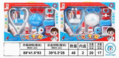 <img src='photo/U/JU079575.jpg'width='400' height='300'>