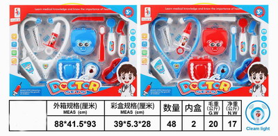 <img src='photo/U/JU079576.jpg'width='400' height='300'>